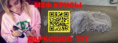 метадон Кимры