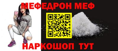метадон Кимры