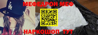 метадон Кимры