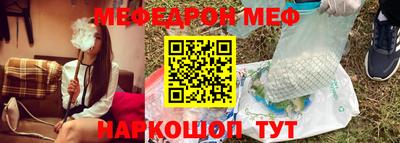 spice Кинель