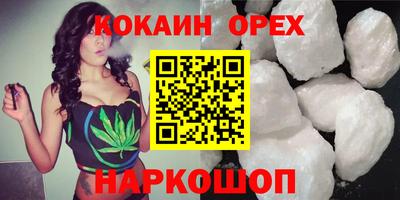 метадон Кимры