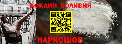 spice Кинель