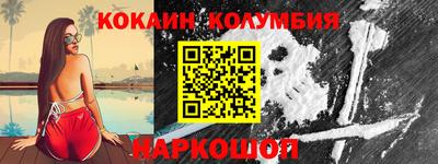 spice Кинель