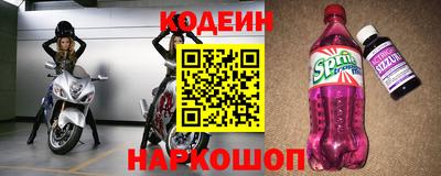метадон Кимры