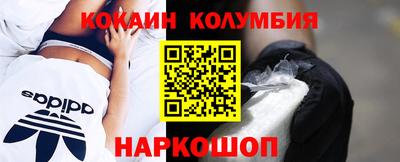 spice Кинель
