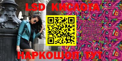 метадон Кимры