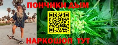 метадон Кимры