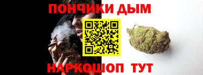 метадон Кимры