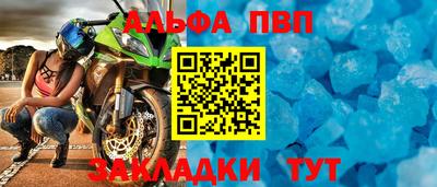 метадон Кимры