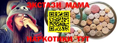 spice Кинель