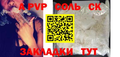 метадон Кимры