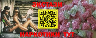 метадон Кимры