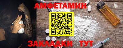метадон Кимры