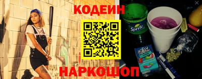 spice Кинель
