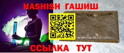 spice Кинель