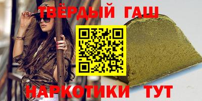 метадон Кимры