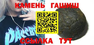 2c-b Кингисепп