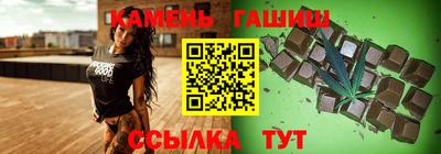 spice Кинель