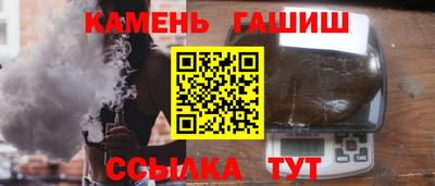 2c-b Кингисепп
