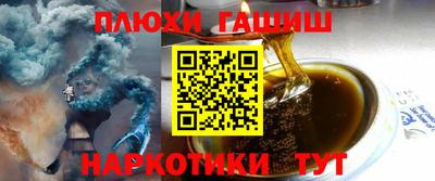 метадон Кимры