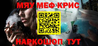 метадон Кимры