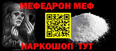 spice Кинель