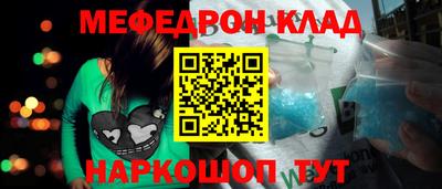 метадон Кимры