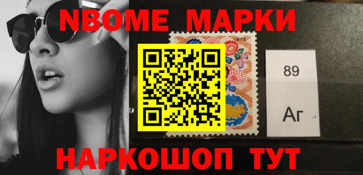 Alpha PVP Туймазы